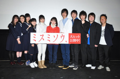 清水尋也、高校卒業し目標語る「うまい芝居よりも深い芝居ができるように」（AbemaTIMES）