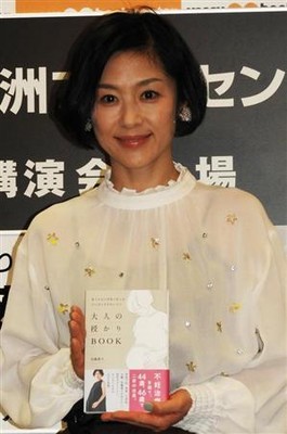 加藤貴子、妊活の苦労述懐も「子育ては大変でガミガミ母ちゃんです」（サンケイスポーツ）