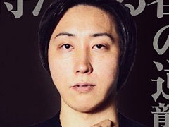 “元アイドル”に暴行→逮捕報道の“ワタナベマホト”に「BreakingDown」溝口COOが怒り爆発　「弱い人に対して暴力とか」「いつまでたってもバカ」(ねとらぼ)