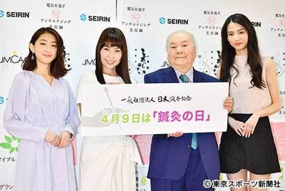 黒木麗奈ら顔面“ハリネズミ”ひふみんもビックリ（東スポWeb）