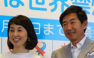 東尾理子が第３子出産「夫・石田純一の孫と同学年」（産経新聞）