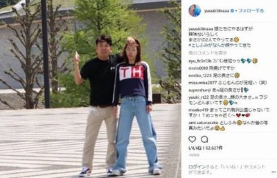 「足の長さが！」　木下優樹菜＆フジモン、変顔2ショットもスタイル差に注目集まる（ねとらぼ）