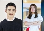 ［韓流］EXOのディオと女優ナム・ジヒョン　新ドラマで共演（聯合ニュース）