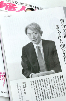 セクハラ降板の元NHK登坂アナ 未練タラタラの噴飯告白（日刊ゲンダイDIGITAL）