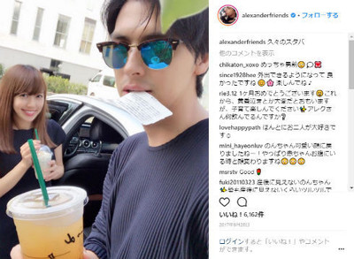 「デビューも近いかも」　アレク、でき愛する“おちびーぬ”とナベプロ訪問「感触よかったぞ」（ねとらぼ）