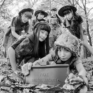 BiSH リンリン、芯の強さを秘めた“無口担当”　メンバー分析第5回(リアルサウンド)