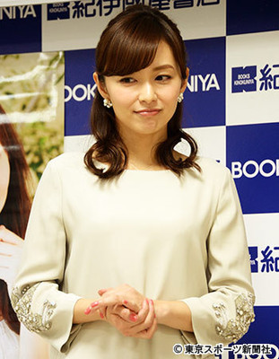 嵐・二宮和也に結婚への障壁　お相手・伊藤アナの同性ウケ心配（東スポWeb）
