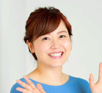 水卜麻美アナ、３７歳誕生日の最新ショット！「ますます可愛くなってますね」…中村倫也との結婚から１年(スポーツ報知)