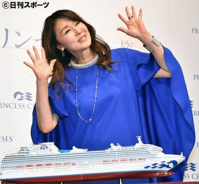 浅野ゆう子、おのろけ新婚旅行「１泊してきました」（日刊スポーツ）