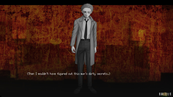 10分で”恐怖の結末”へ至る短編ホラービジュアルノベル『楽園に住む男』が無料リリース。情報屋となり腐敗した街でさまざまな⼈物へ聞き込みをしながら⼥の影を探していく(電ファミニコゲーマー)