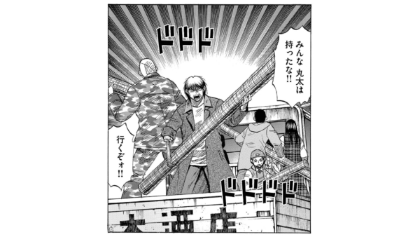 『彼岸島48日後…』連載400回を記念し著名漫画家がお祝いイラストを一挙に公開。『頭文字D』しげの秀一氏や『カイジ』福本伸行氏、『ザ・ファブル』の南勝久氏によるイラストも(電ファミニコゲーマー)