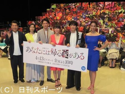 「あな家」玉木と不倫演じる木村多江の色気話題沸騰（日刊スポーツ）