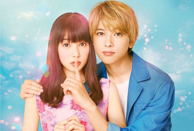 ジブリの名作も実はそう。『りぼん』が生んだ珠玉の名作たち（dmenu映画）