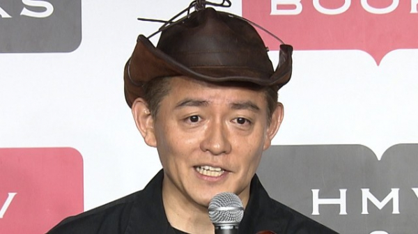 スピードワゴン・井戸田潤 （51）19歳年下妻の第1子妊娠を報告 「新しい命を授かりました」(めざましmedia)