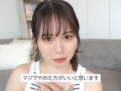 「マジでやめた方がいい」　ゆうこす、外形変化巡る“妊娠した？”に指摘　“通院歴”も告白し「みんな書かんで！」(ねとらぼ)