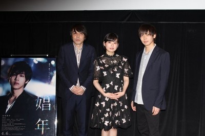 「娼年」猪塚健太が松坂桃李との撮影回想、冨手麻妙は「親子で観ても楽しめる」（映画ナタリー）