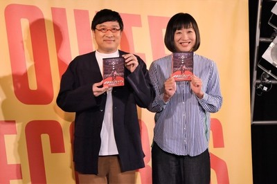 南キャン山里「最近、漫才よくなったよね？」次の単独ライブ視野に（お笑いナタリー）