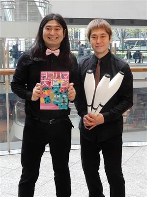 ハイウォーＱ太郎、再婚を生発表「プーケットの海でプロポーズ」（サンケイスポーツ）