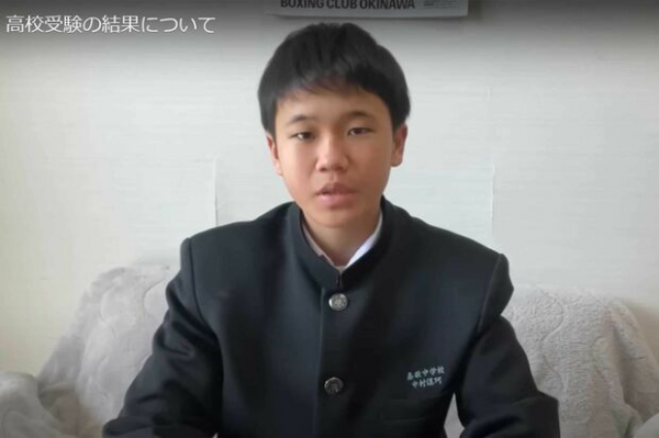 「内申点足りず」ゆたぼんは不合格でもYouTuberは入試に「不利ではない」受験事情(週刊女性PRIME)