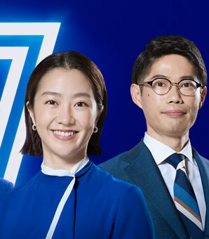 『ニュース７』抜擢に「さすが萌生だ」納得の声...家族全員医者というエリート家庭で育った「弘前の令嬢」NHK副島アナが「医師を目指さなかった理由」(現代ビジネス)