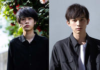 成田凌＆吉沢亮の“Wリョウ”に映画界が熱視線！（cinemacafe.net）