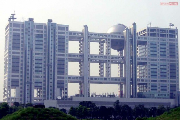 「幹部は総辞職するべき」視聴率最下位のフジテレビ、元アナが明かす低迷の衝撃事情(週刊女性PRIME)