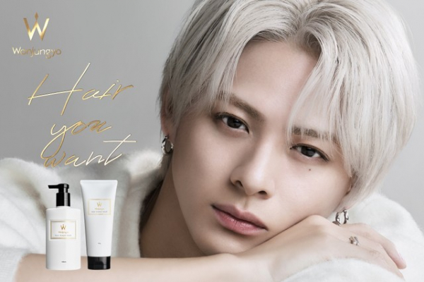 平野紫耀 韓国メイクをけん引するウォン・ジョンヨ監修ヘアケアブランドの広告キャラクターに!「ぜひ一緒に試してみて」(めざましmedia)