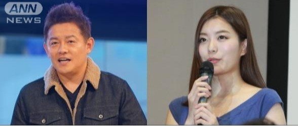 井戸田潤(51)＆蜂谷晏海(32) 夫婦ツーショットで妊娠報告！ベビーは今夏誕生(テレビ朝日系（ANN）)