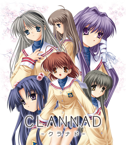 「CLANNAD」20周年！ 全てのルートで大号泣した名作恋愛アドベンチャーゲーム(GAME Watch)