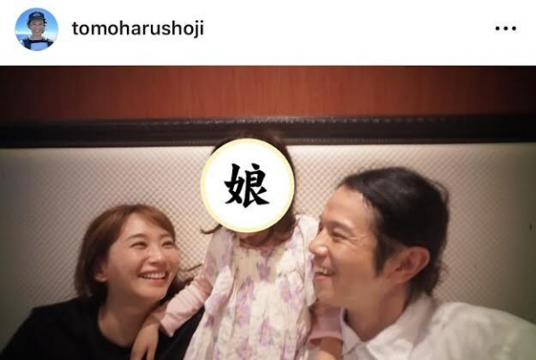 庄司智春＆藤本美貴、ＧＷの過ごし方が「びっくり！すっごく親近感湧きました」「トップアイドルが…」と話題(スポーツ報知)