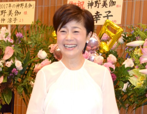 58歳・神野美伽「結婚致しましたことは事実」　再婚を正式発表【コメント全文】(オリコン)
