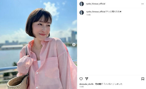 やっぱ大人ガーリー似合うな！　広末涼子、スケ感あるほんのりピンクコーデをさらりと着こなし満面の笑み(ねとらぼ)
