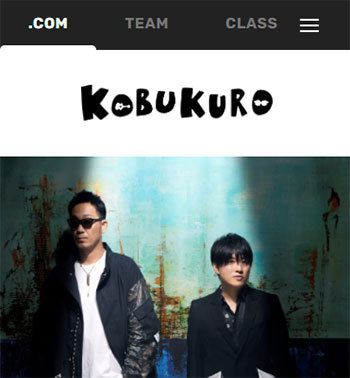 不倫デュオとなったコブクロ…アーティストとしての再起が厳しいと思うワケ(デイリー新潮)