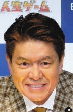 星野源＆新垣結衣”職場結婚”の先輩ヒロミ「俺をいじっているのか！向こうがグイグイ来たんだから」(中日スポーツ)