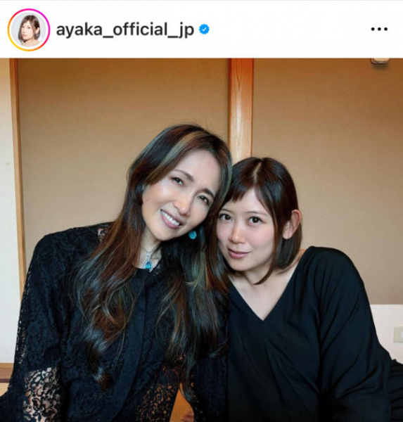 絢香、“15年の付き合い”な工藤静香との2SHOTに反響「大物同士」「意外な繋がりでびっくり！！」(E-TALENTBANK)