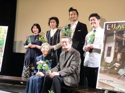 樹木希林、山崎努主演作「モリのいる場所」夫婦役での初共演に感激（映画.com）