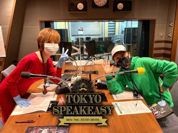 小柳ルミ子、キャバレーの営業で号泣「なんていう大人の世界だろう…」(TOKYO FM＋)