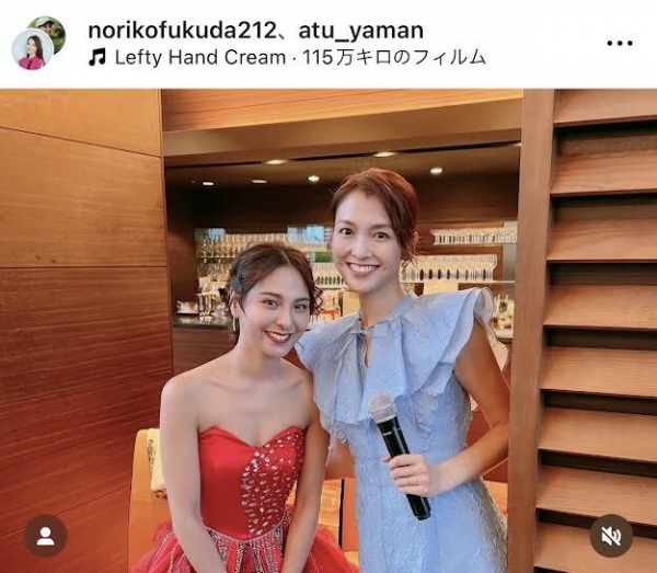 「ＮｉｚｉＵ」ＭＡＫＯの姉・山口厚子、ウェディングパーティーがすてき！…ドレスはＭＡＫＯがデザイン(スポーツ報知)