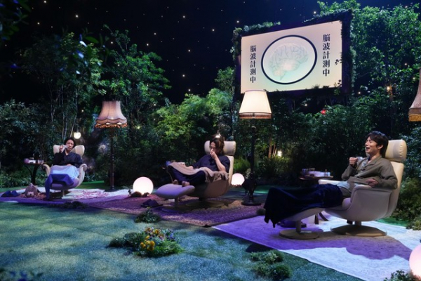 亀梨和也「森の中を歩く」中丸雄一「シャワータイム」上田竜也は…？KAT-TUNがプライベートでのリラックス法を告白(めざましmedia)