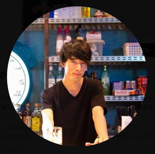 東大卒芸人、星野源と新垣結衣夫妻に同情する滝沢ガレソフォロワーに「無責任さに早く気づいて」(日刊スポーツ)