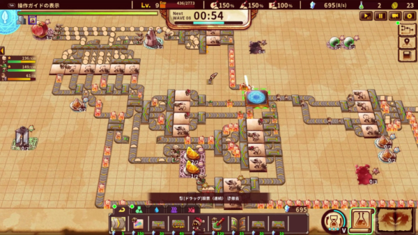 工場でヒーローを量産して拠点を守るゲーム『ShapeHero Factory』がSteamにてデモ版の配信を開始。図形を組み合わせてヒーローを量産し、迫りくる災厄から拠点を守ろう(電ファミニコゲーマー