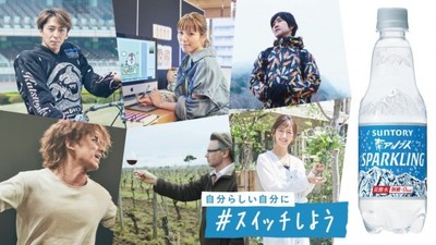 ジャニーズ脱退後、一番の“勝ち組”？ ブランドが確立しつつある森且行（リアルライブ）