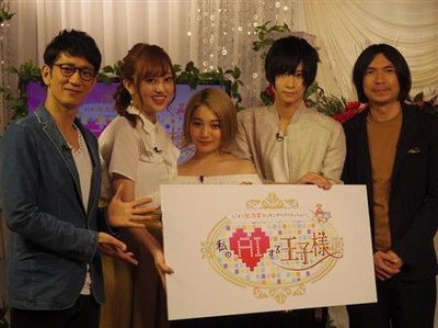 菊地亜美、夫との相性は「１５０％」　バツイチのアンタ柴田からはボヤキも（サンケイスポーツ）