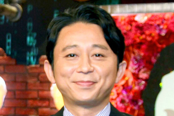 有吉弘行、子育ての様子明かす「お食い初め。一応、昨日やりに行きましたけど」(スポーツ報知)