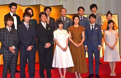 広瀬すず主演『なつぞら』 母役・松嶋菜々子は「力添えができれば」（クランクイン！）