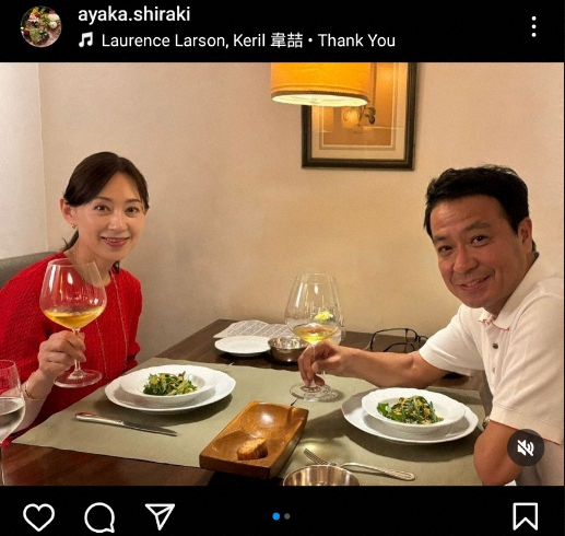 中山秀征の妻・白城あやか　結婚26周年の2ショット公開に「紅白コーデ　素敵」「私の目標のご夫婦です」(スポニチアネックス)