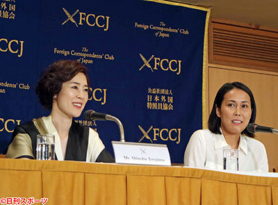 寺島しのぶ「映画の国だなあ」１日半の米国ロケ感慨（日刊スポーツ）