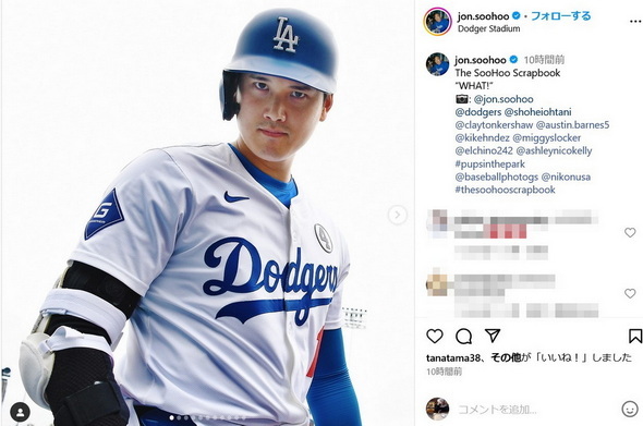 「さらにイケメンになってしまう」　大谷翔平、出張カット姿公開が反響「球場で髪切れるんだ」「この前カットしたばかりだろ」(ねとらぼ)