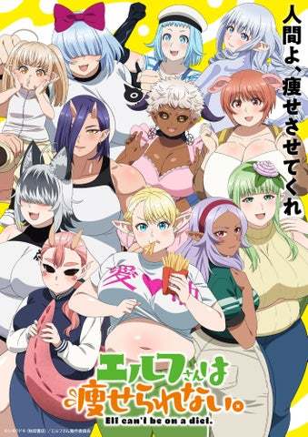 【夏アニメ情報】「DMM TV、新作アニメの先行配信ラインナップ発表　自社オリジナル作から『ニーア』『女神のカフェテラス』など5作品(オタク総研)