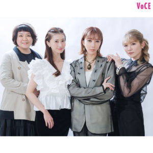 【元宝塚歌劇団】美弥るりか、夢咲ねね、天寿光希、天真みちる！豪華OGが集結！(VOCE)